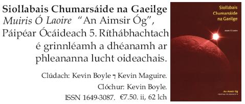2004.48 Siollabais Cumarsáide na Gaeilge